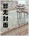 陳平耿姗姗免費閱讀全文最新章節桂圓讀書