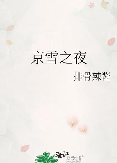 我的竹馬是卷王韓劇