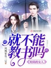 玫瑰書香活動照片作品名稱